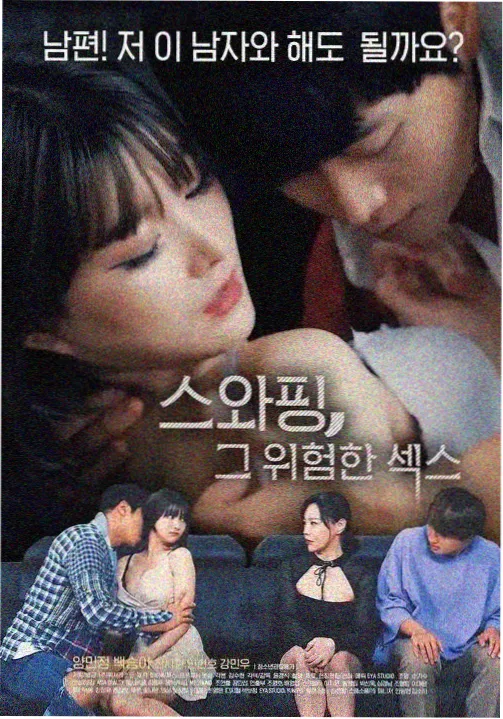 编辑精选 高清里番动漫在线播放