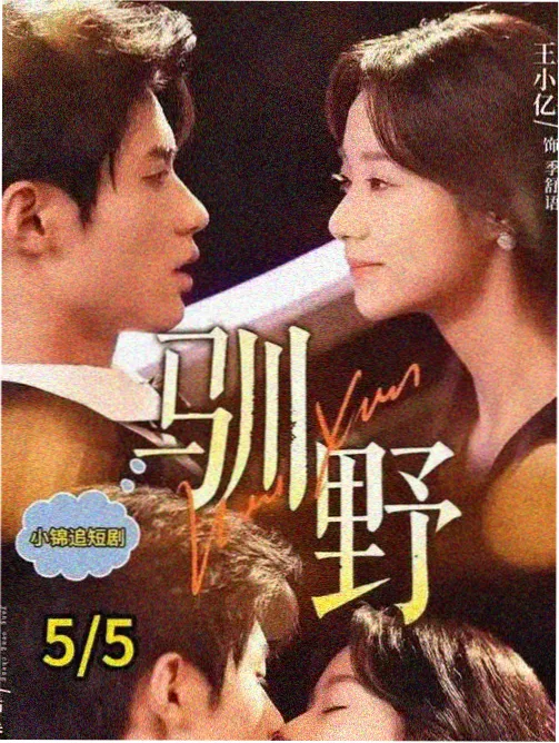 声优收音现场 高清里番动漫在线播放
