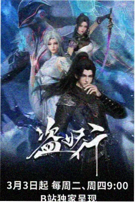 编辑精选 无修版里番动漫在线